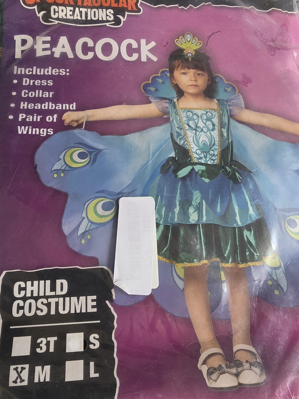 Courtacular Creations Peacock Kids Costume - Teal & Blue